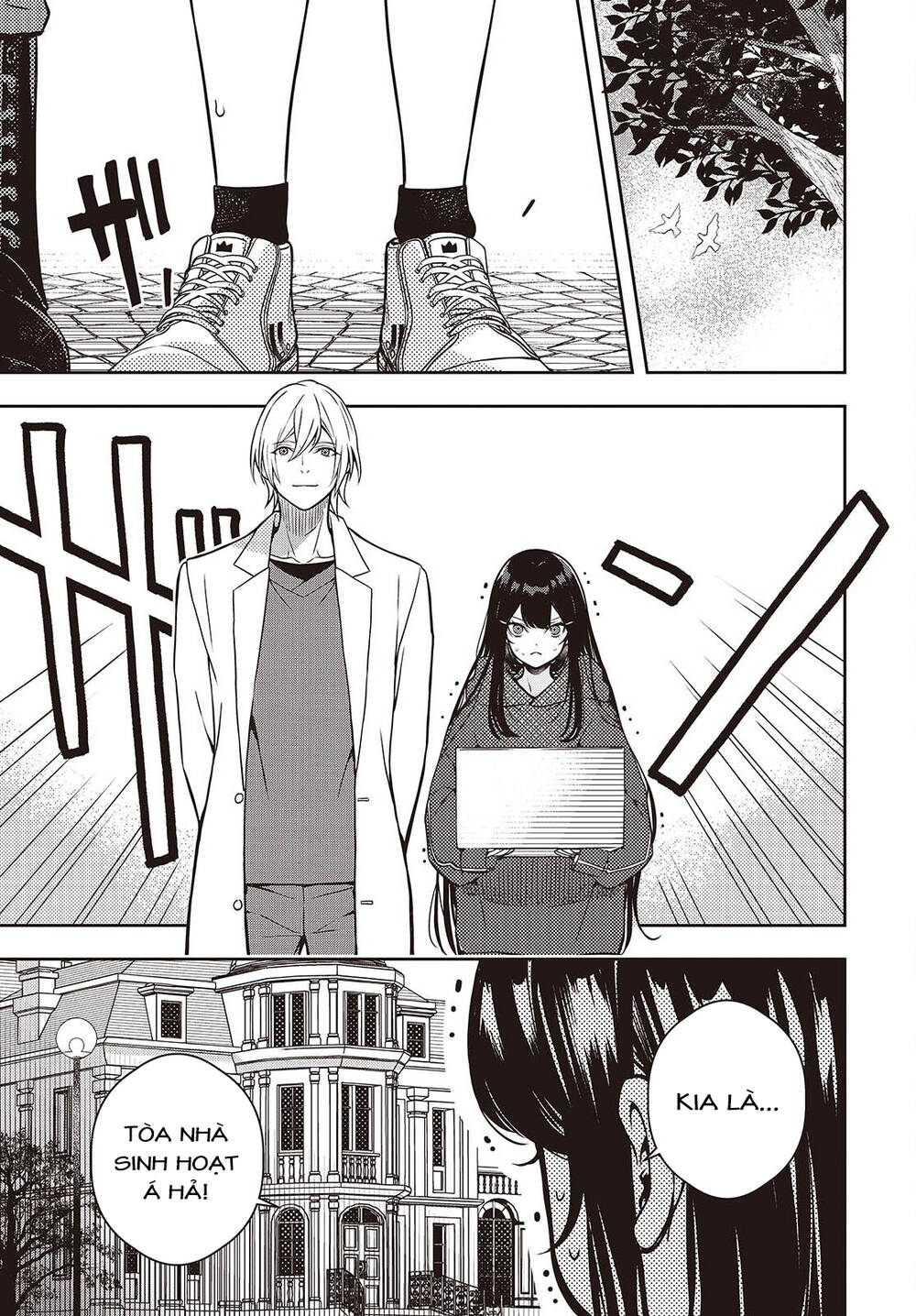 Soshite Hero To Uso Wo Tsuku Chapter 3 - 51