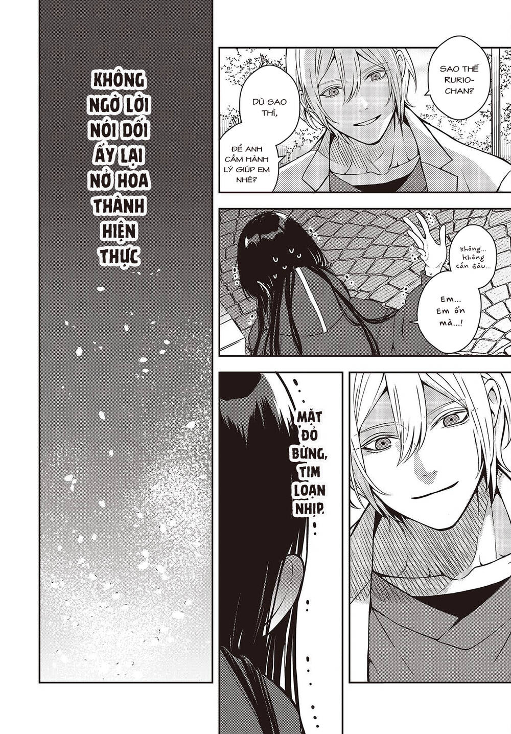 Soshite Hero To Uso Wo Tsuku Chapter 4 - 2