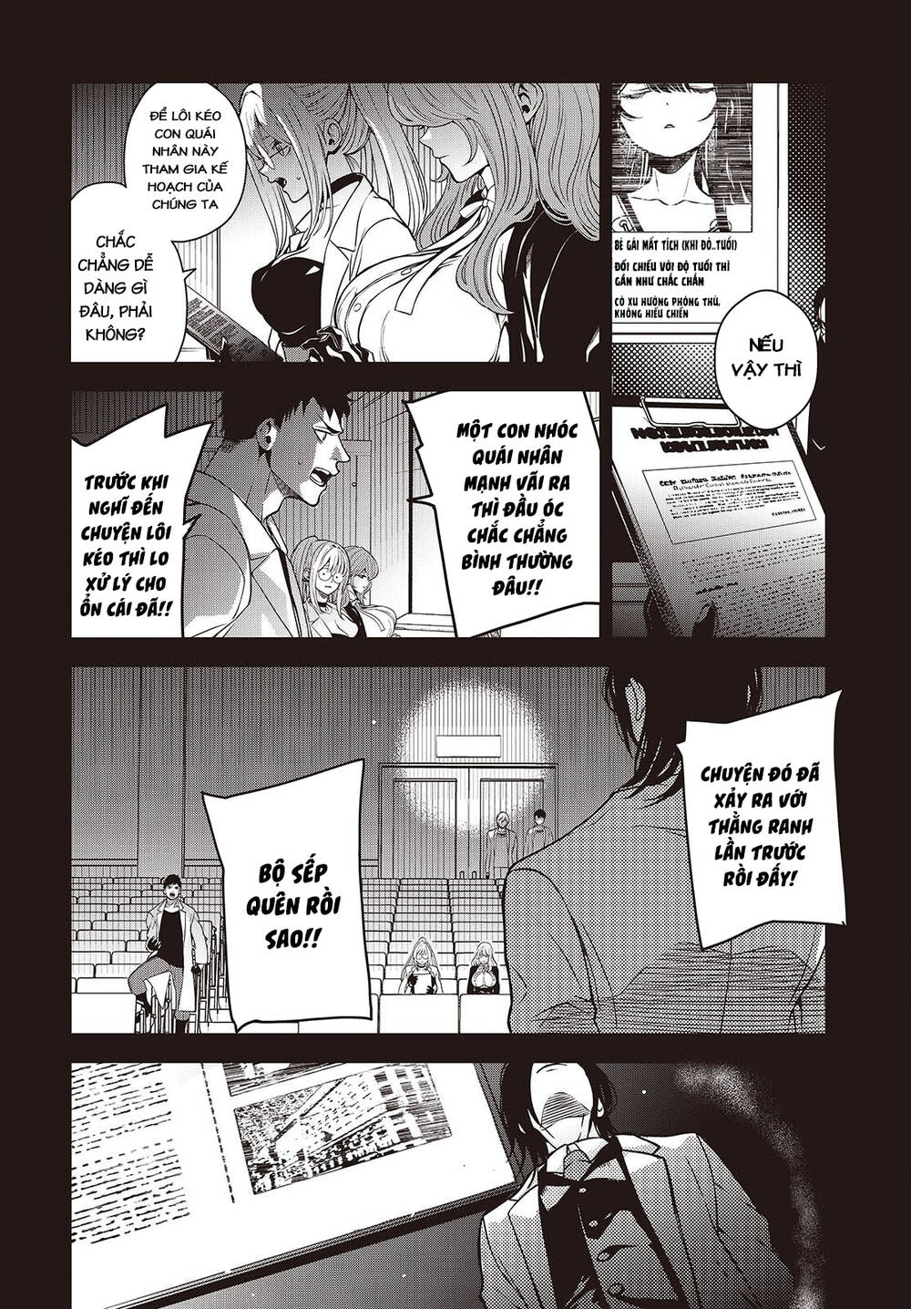 Soshite Hero To Uso Wo Tsuku Chapter 4 - 8