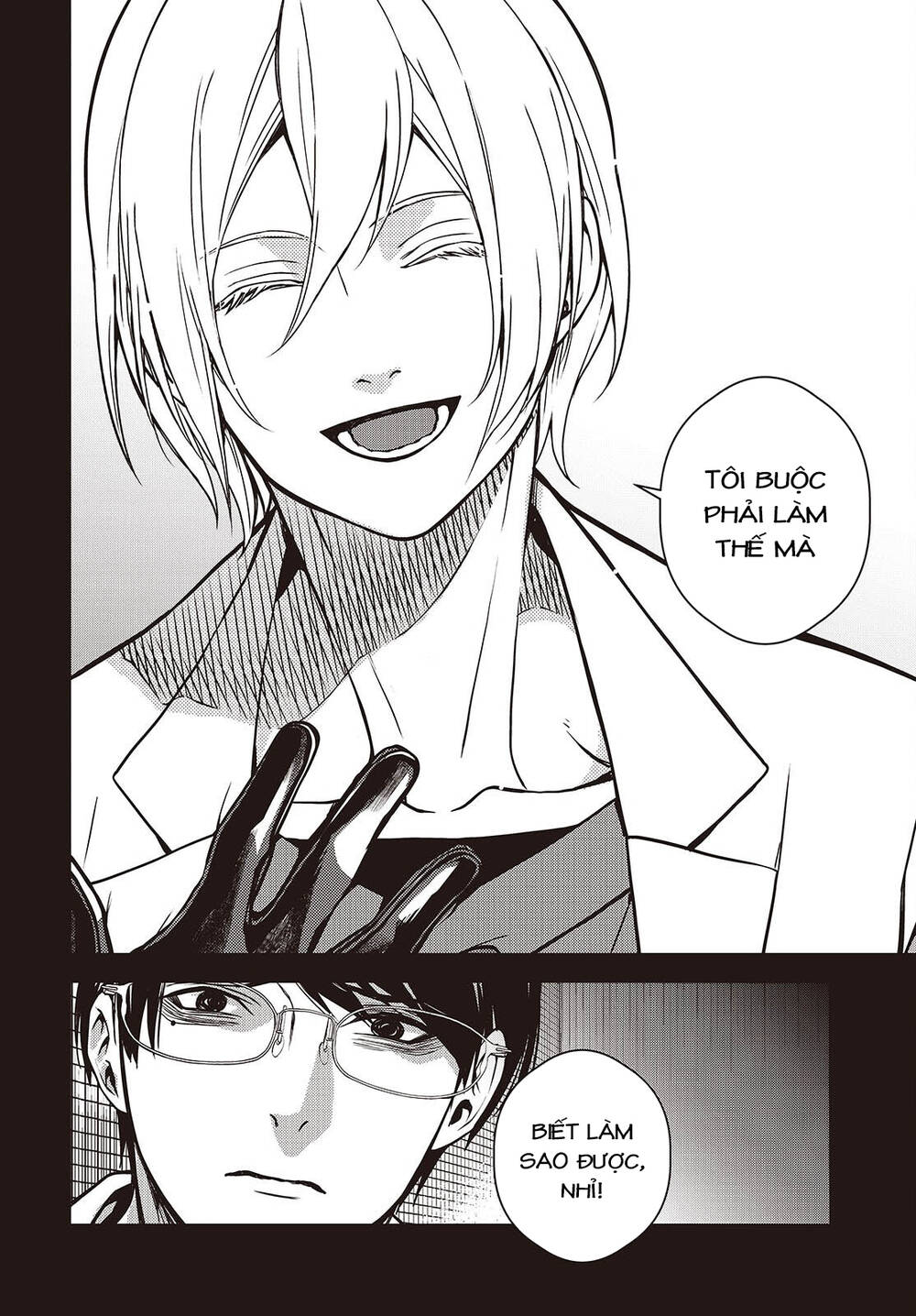 Soshite Hero To Uso Wo Tsuku Chapter 4 - 12