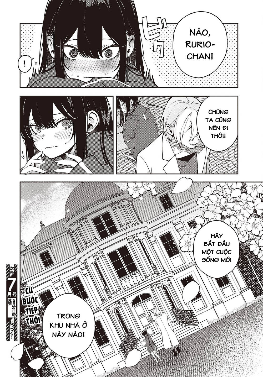 Soshite Hero To Uso Wo Tsuku Chapter 4 - 25