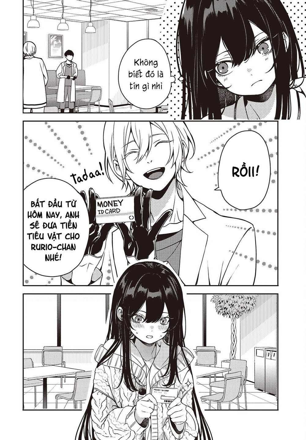 Soshite Hero To Uso Wo Tsuku Chapter 4.5 - 2