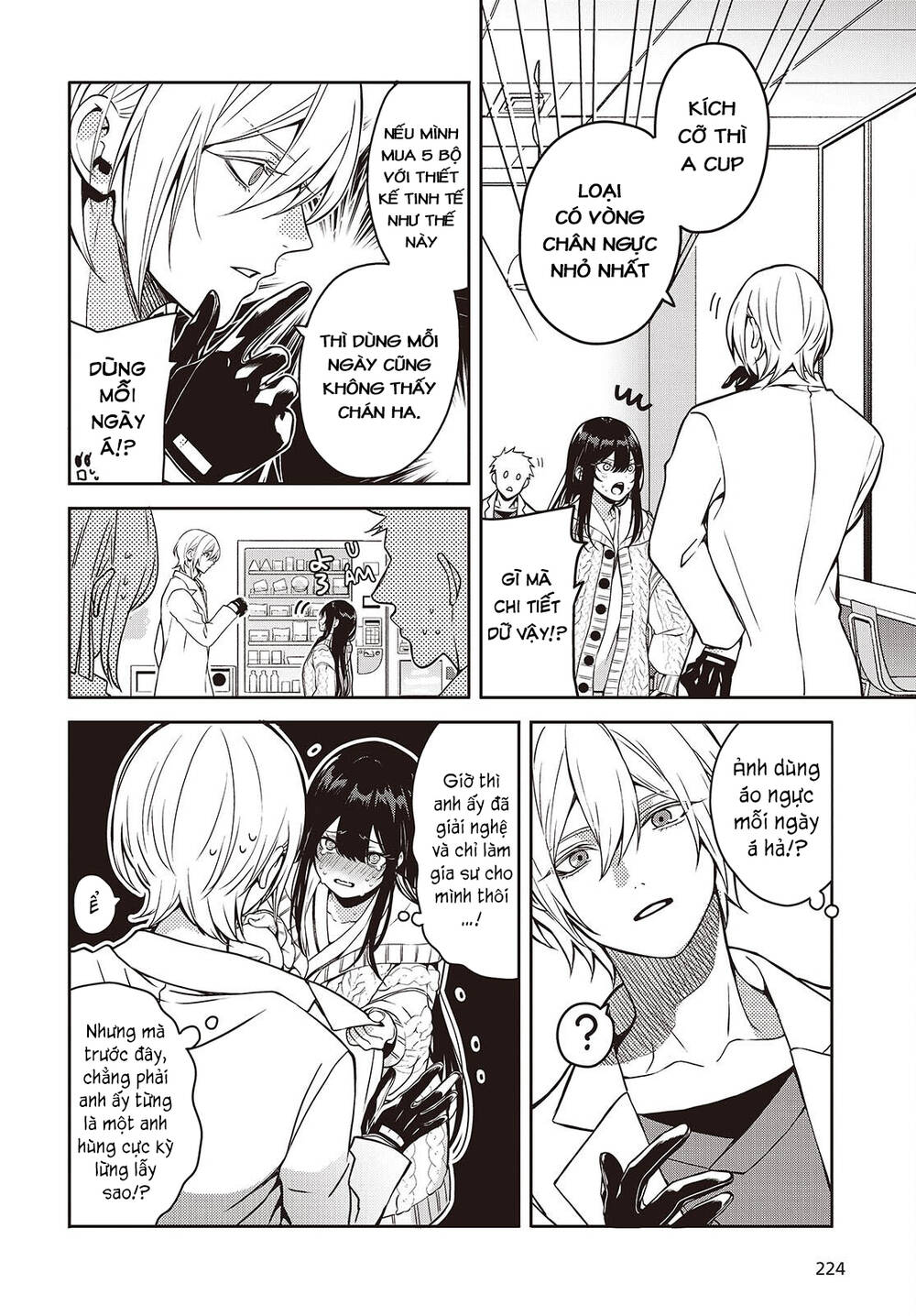 Soshite Hero To Uso Wo Tsuku Chapter 4.5 - 6