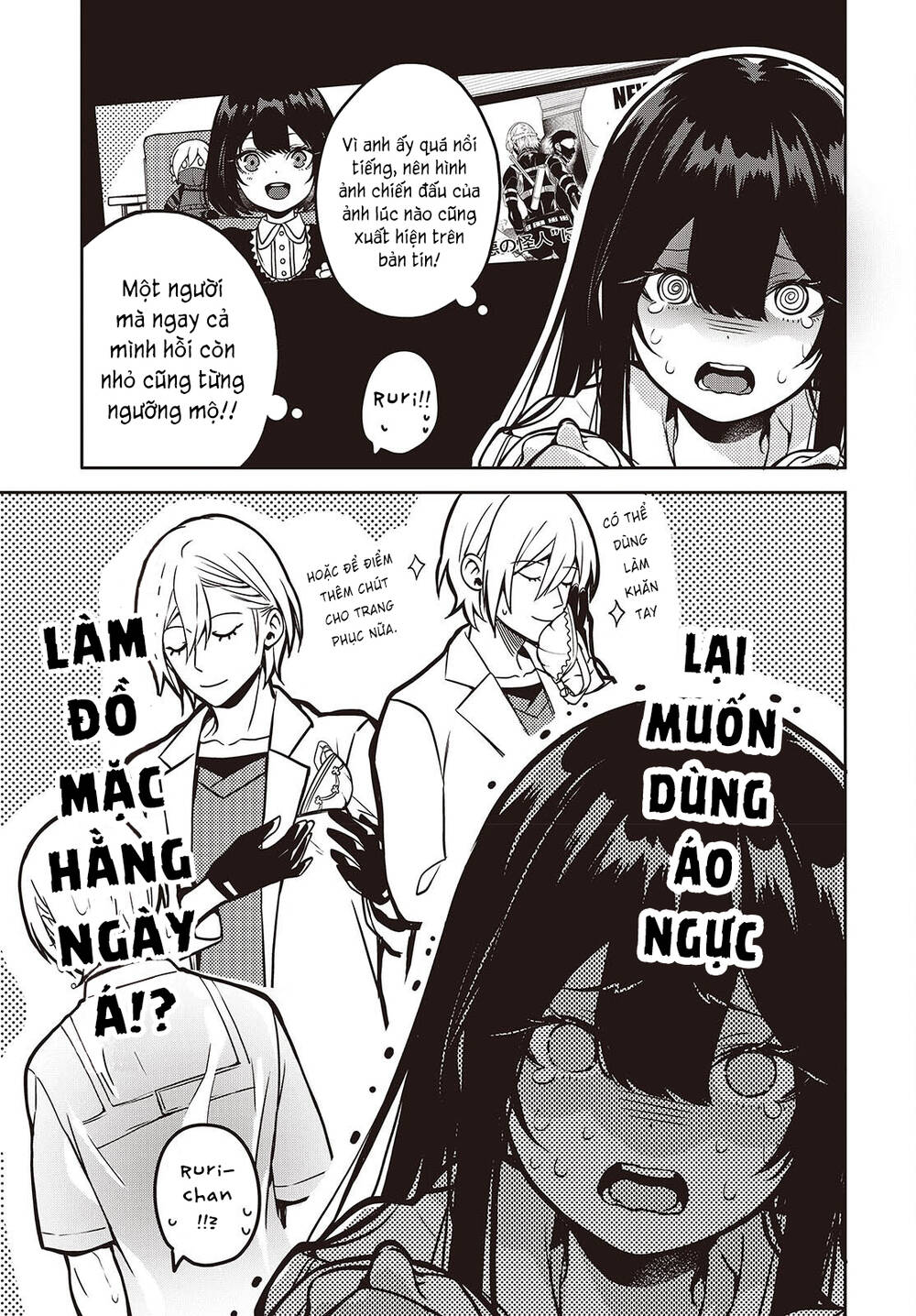 Soshite Hero To Uso Wo Tsuku Chapter 4.5 - 7