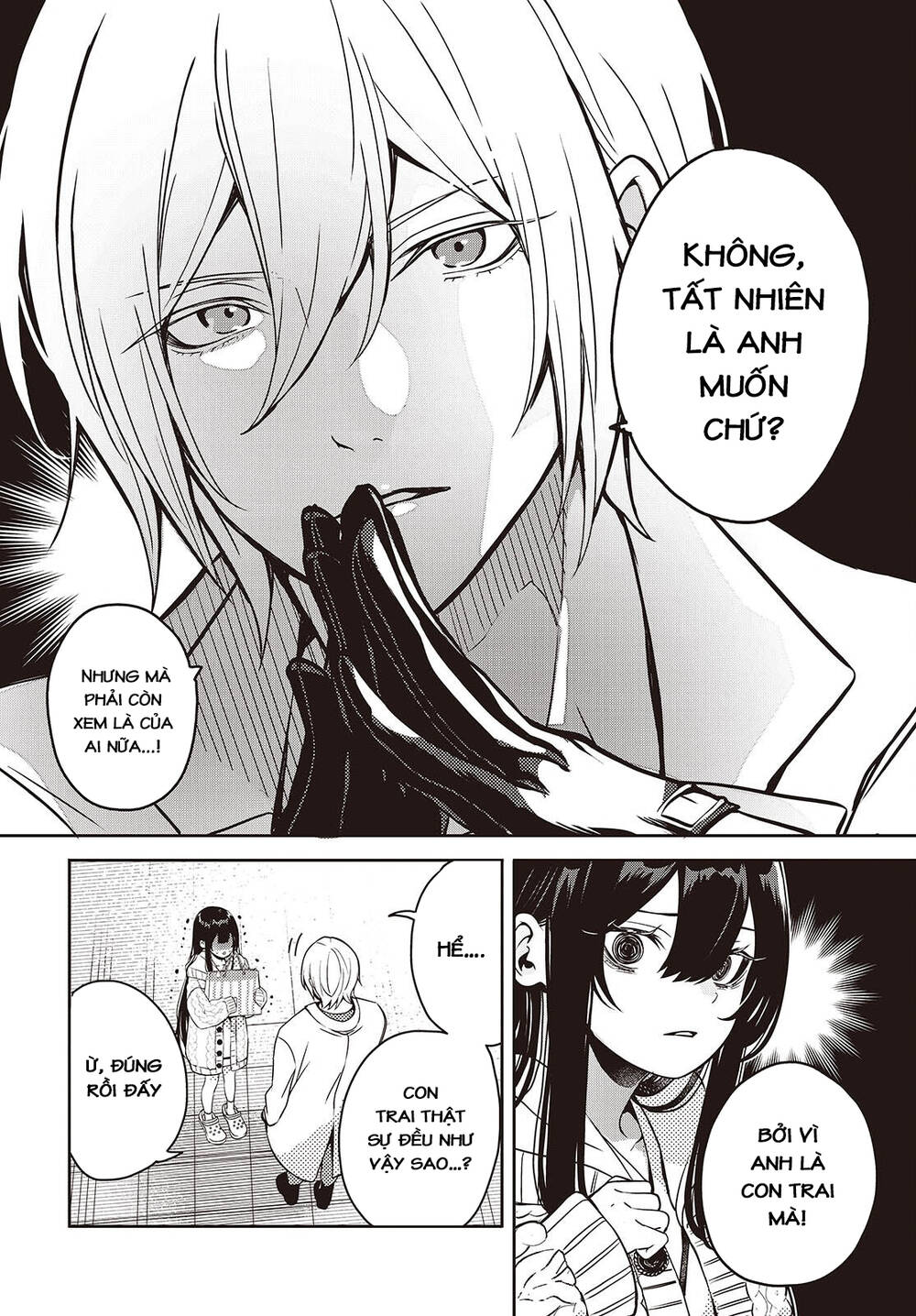 Soshite Hero To Uso Wo Tsuku Chapter 4.5 - 10