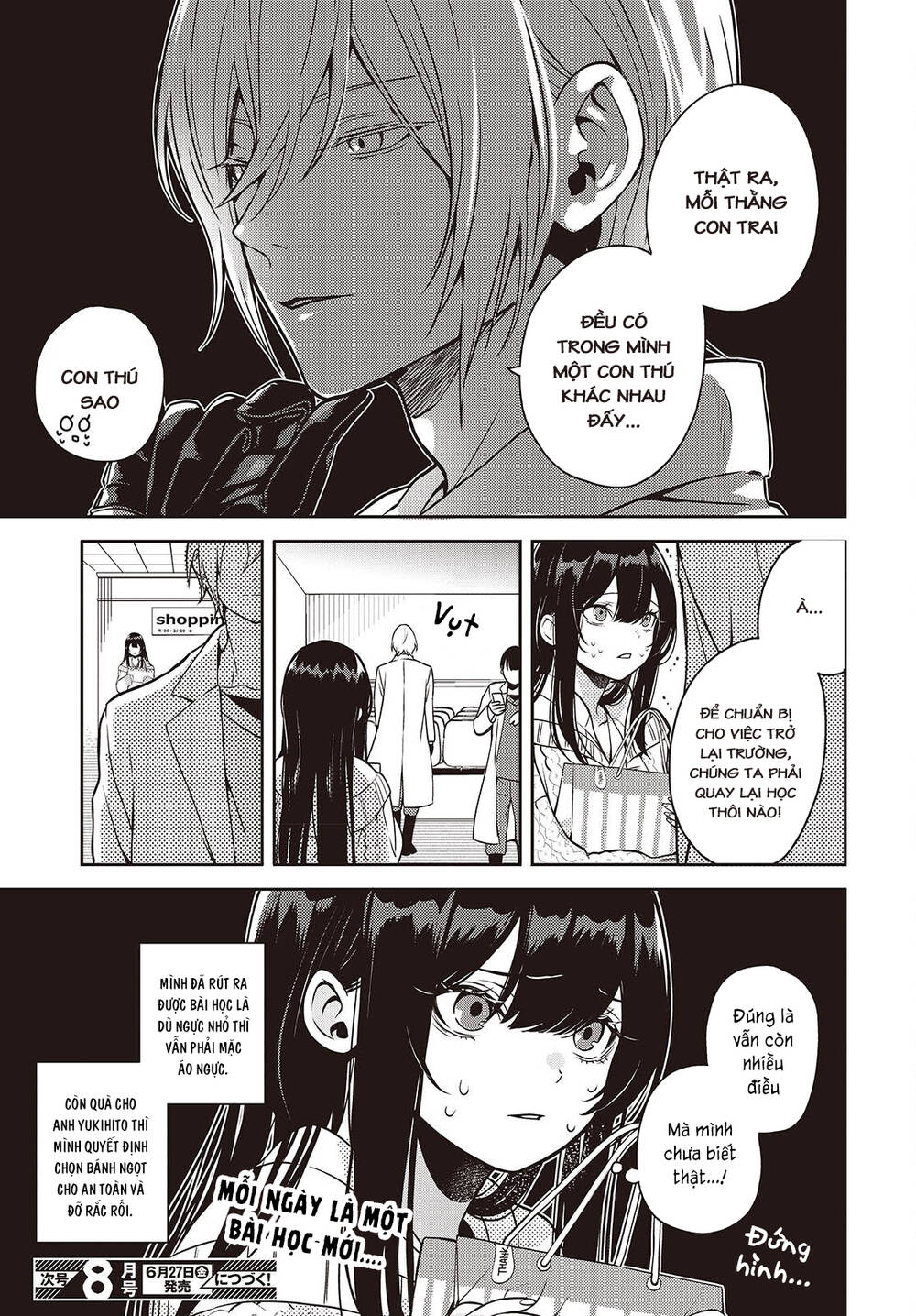 Soshite Hero To Uso Wo Tsuku Chapter 4.5 - 11