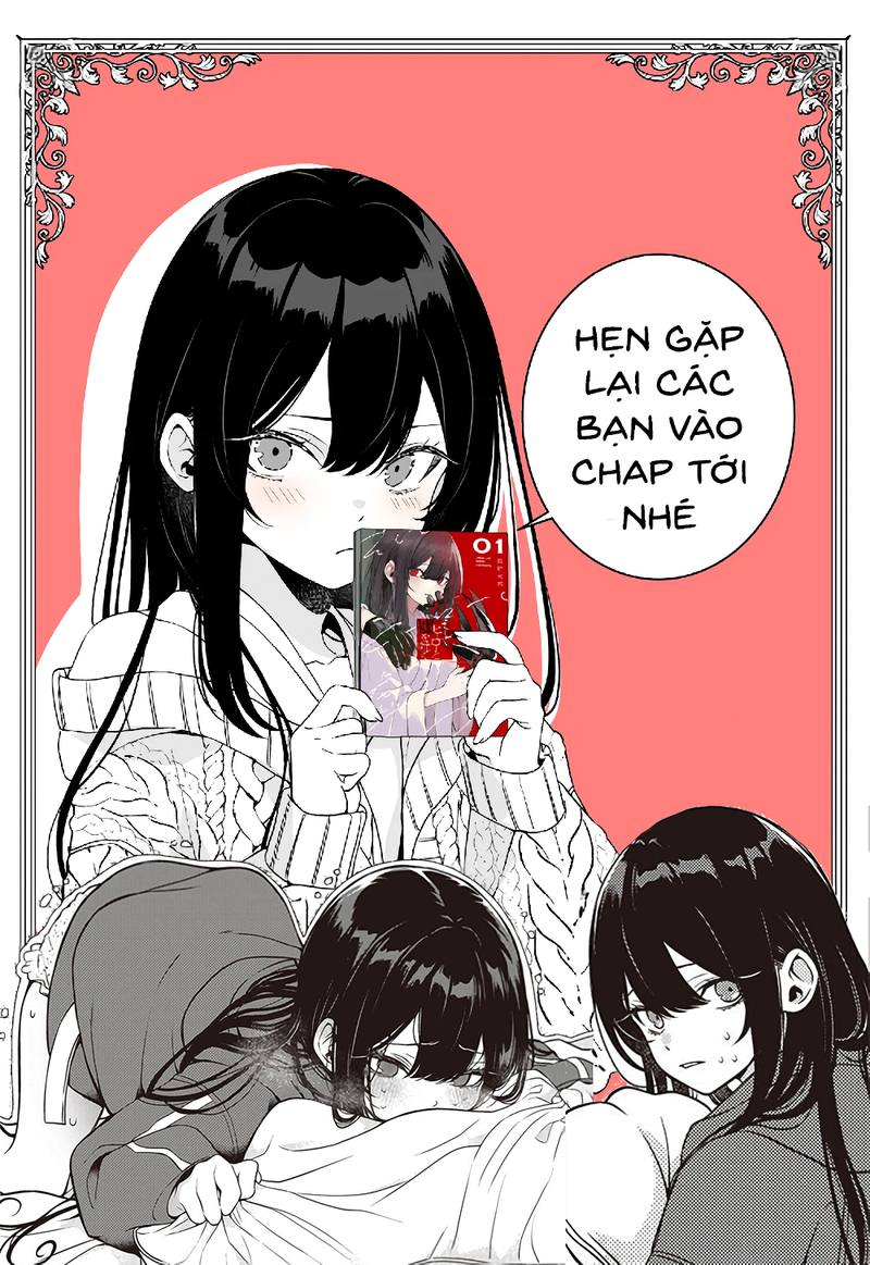 Soshite Hero To Uso Wo Tsuku Chapter 4.5 - 12