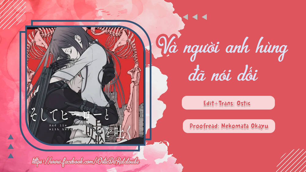 Soshite Hero To Uso Wo Tsuku Chapter 4.5 - 14