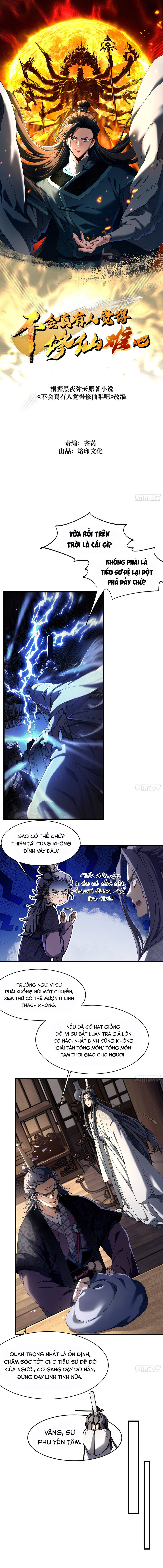 Tu Tiên Đâu Có Khó Đến Vậy Chapter 8 - 3