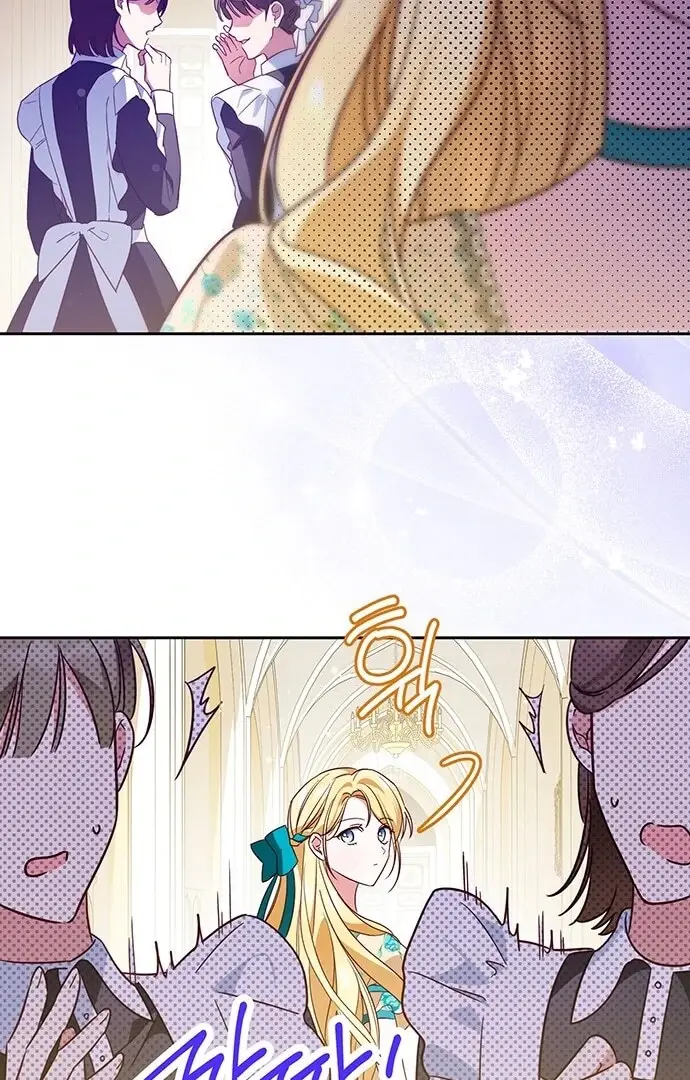 Đại Công Nương Hợp Gu Tôi Chapter 1 - 63