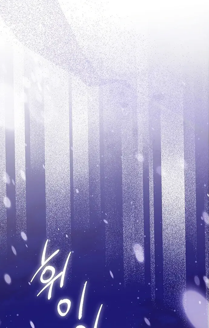 Đại Công Nương Hợp Gu Tôi Chapter 1 - 78