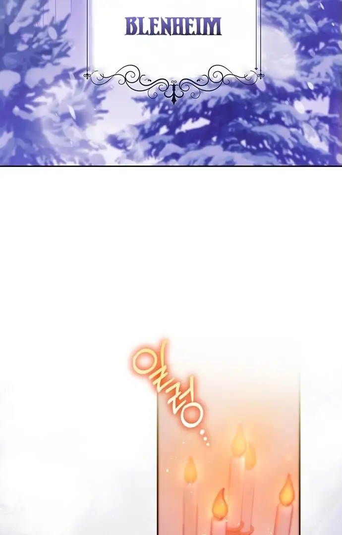 Đại Công Nương Hợp Gu Tôi Chapter 1 - 80