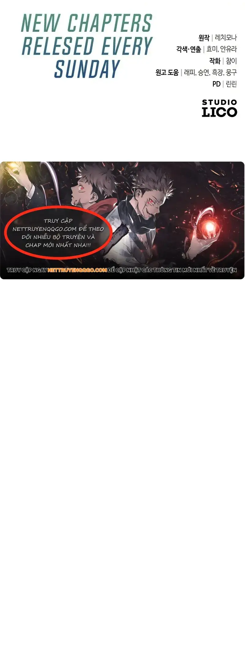 Đại Công Nương Hợp Gu Tôi Chapter 6 - 17