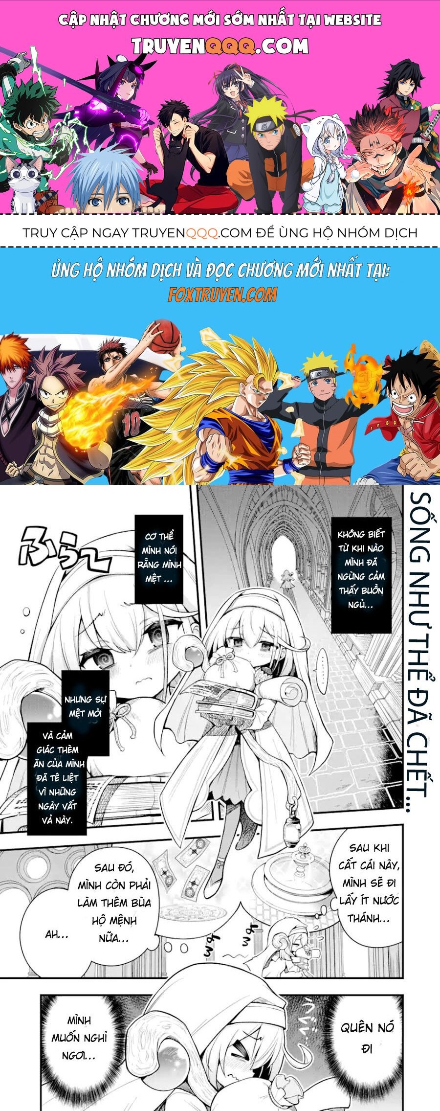 Thánh Nữ Vô Gia Cư Trong Công Viên Bỏ Hoang Chapter 1 - 1