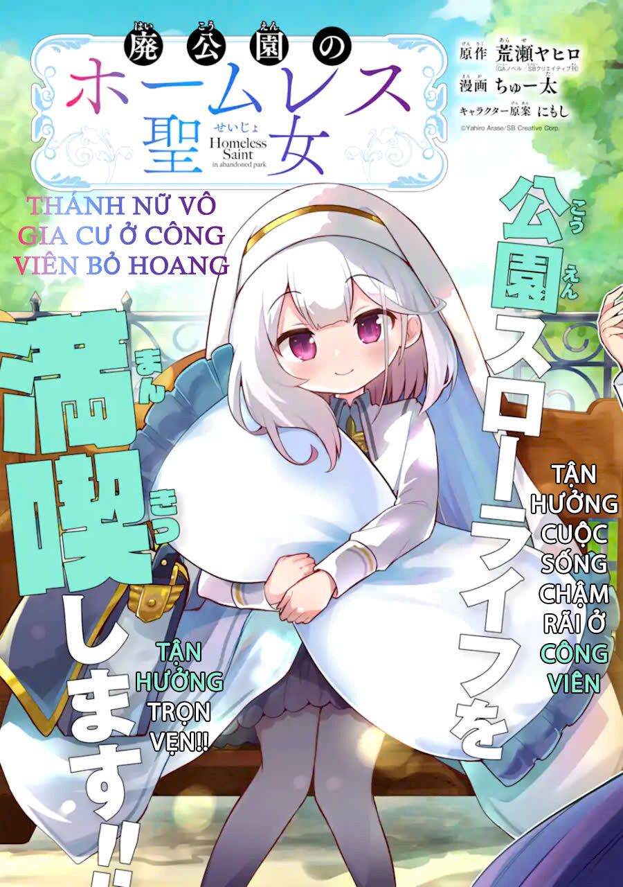 Thánh Nữ Vô Gia Cư Trong Công Viên Bỏ Hoang Chapter 1 - 9