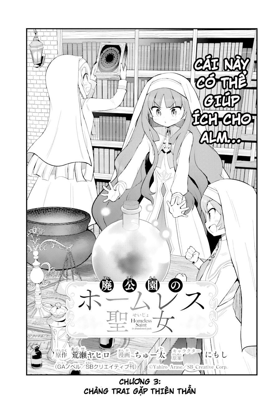 Thánh Nữ Vô Gia Cư Trong Công Viên Bỏ Hoang Chapter 3.1 - 4