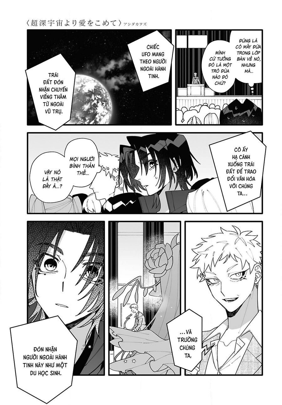 Chou Shin-Uchuu Yori Ai Wo Komete Chapter 1 - 11