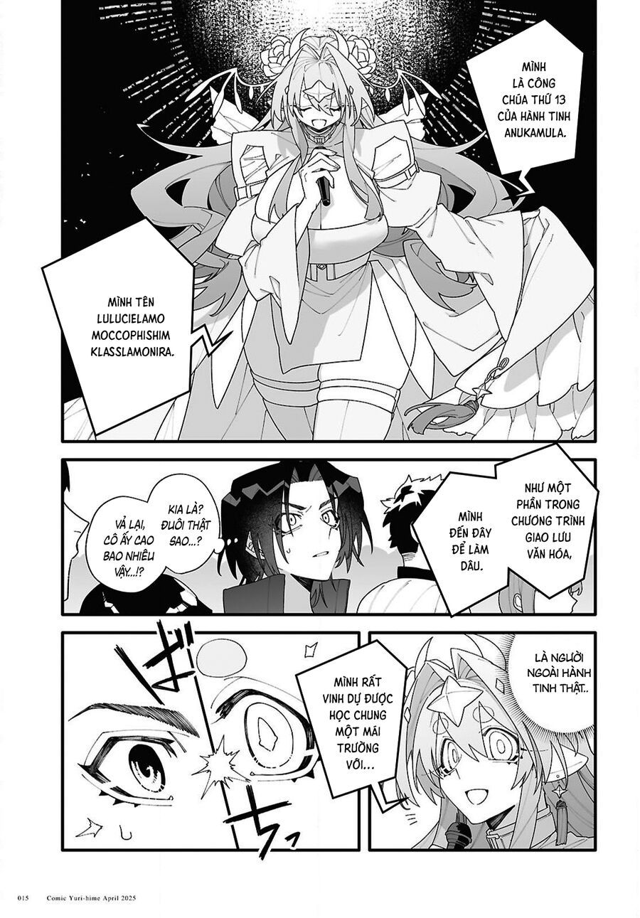 Chou Shin-Uchuu Yori Ai Wo Komete Chapter 1 - 13