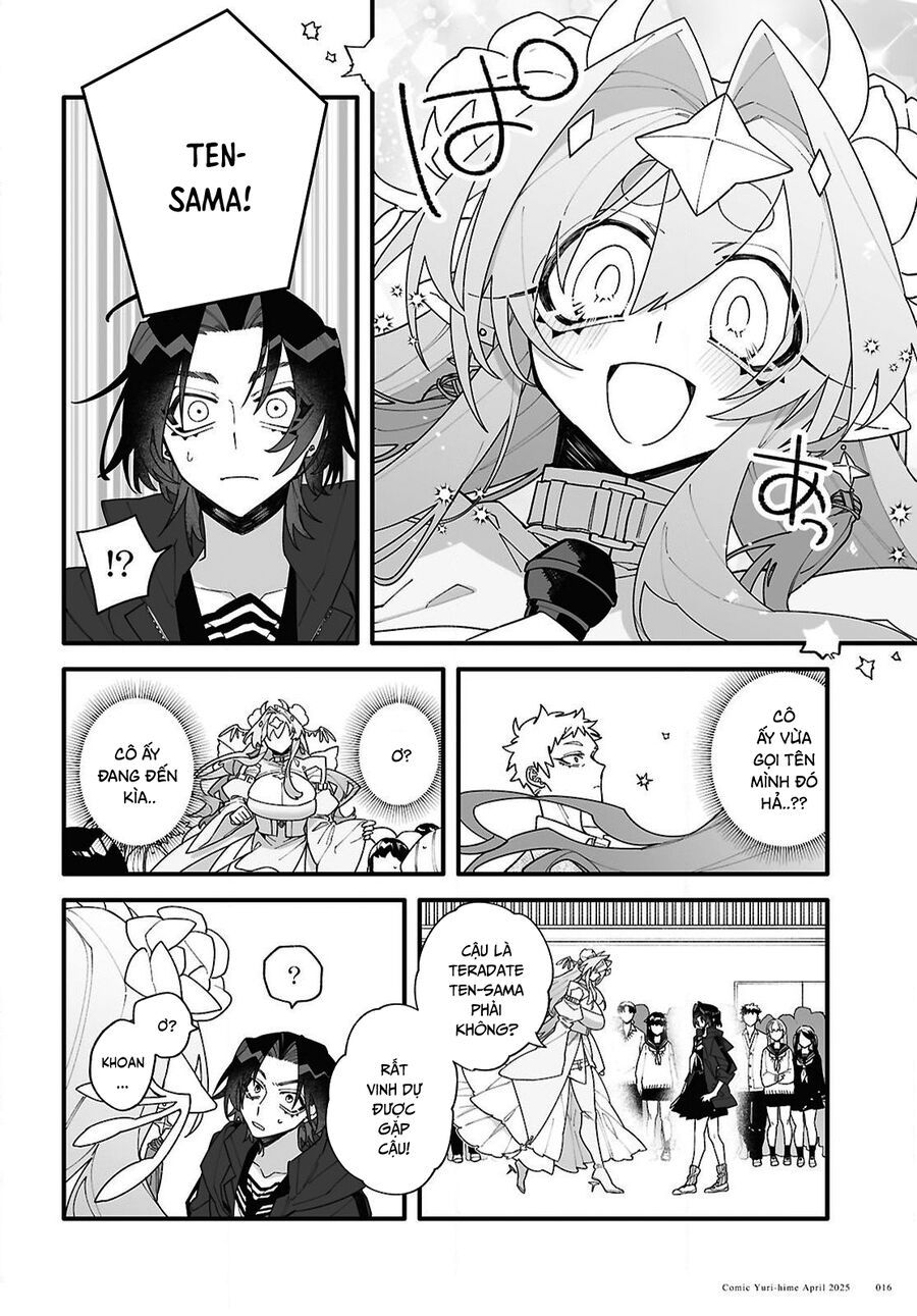 Chou Shin-Uchuu Yori Ai Wo Komete Chapter 1 - 14