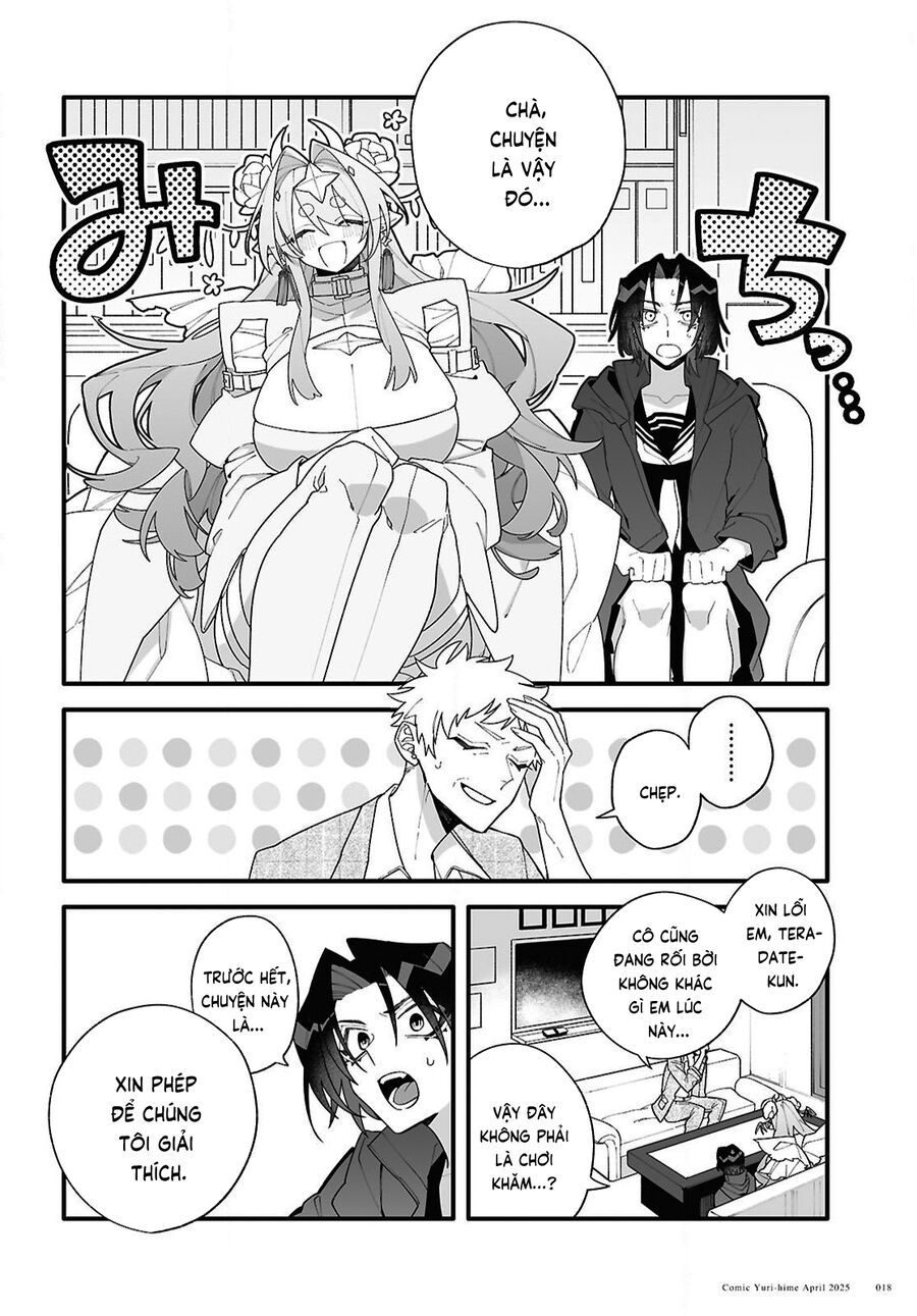 Chou Shin-Uchuu Yori Ai Wo Komete Chapter 1 - 16