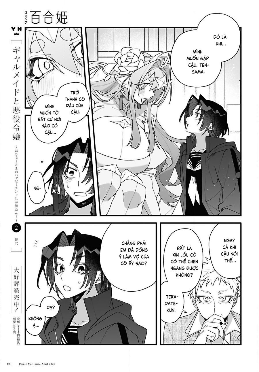 Chou Shin-Uchuu Yori Ai Wo Komete Chapter 1 - 19