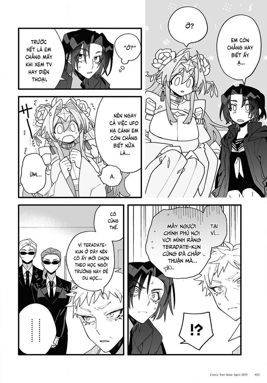 Chou Shin-Uchuu Yori Ai Wo Komete Chapter 1 - 20