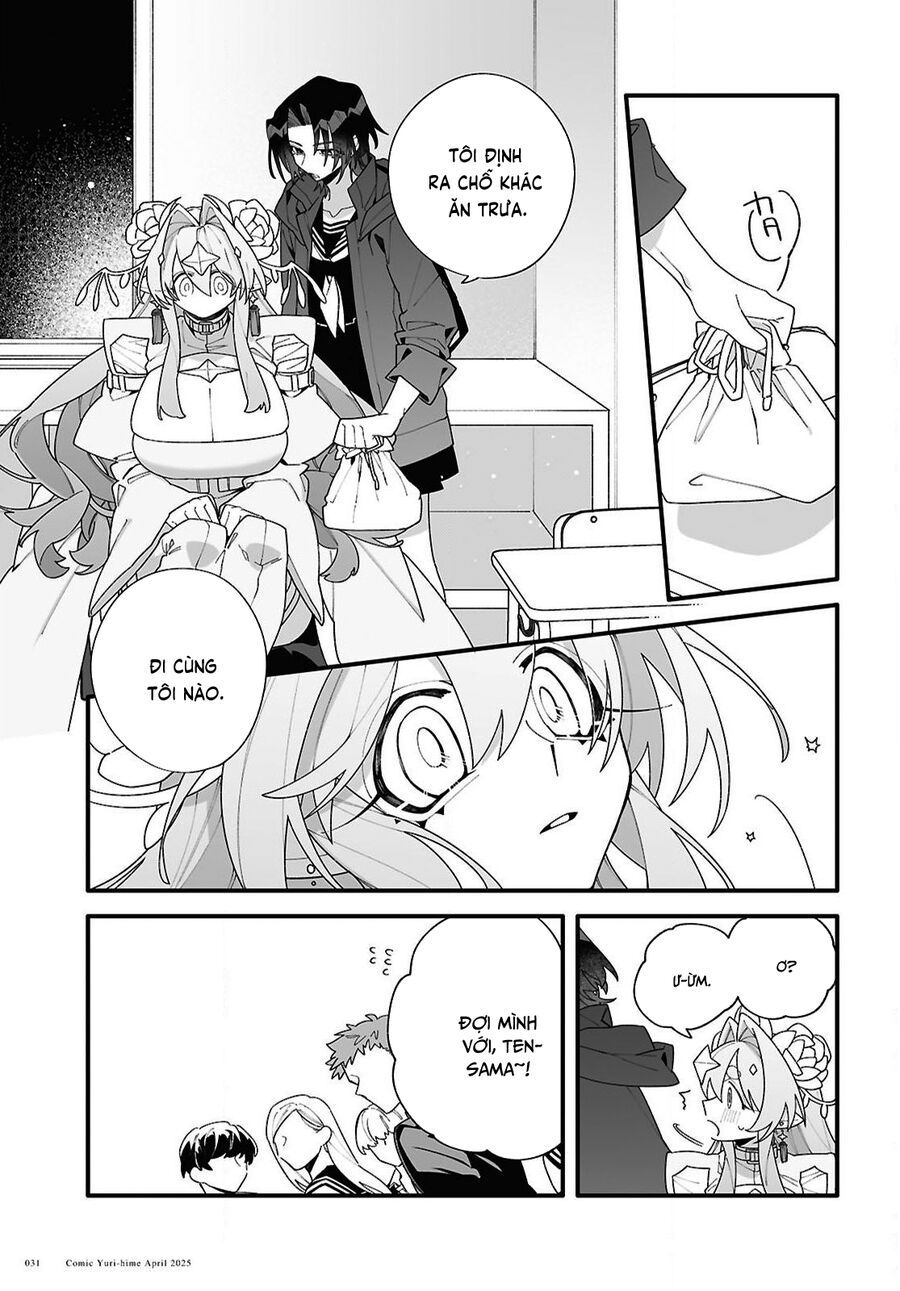 Chou Shin-Uchuu Yori Ai Wo Komete Chapter 1 - 29