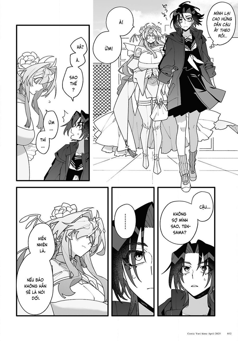 Chou Shin-Uchuu Yori Ai Wo Komete Chapter 1 - 30