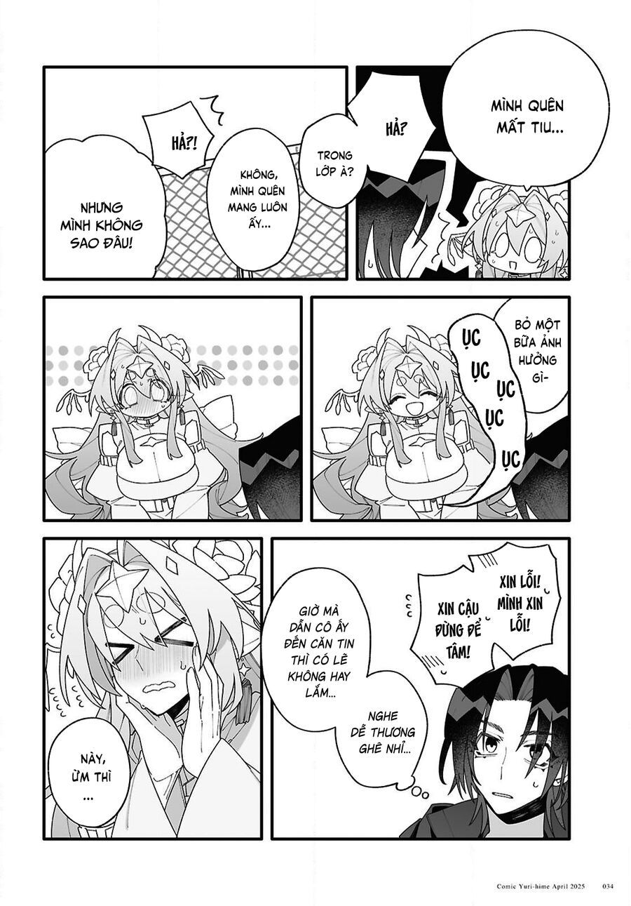 Chou Shin-Uchuu Yori Ai Wo Komete Chapter 1 - 32