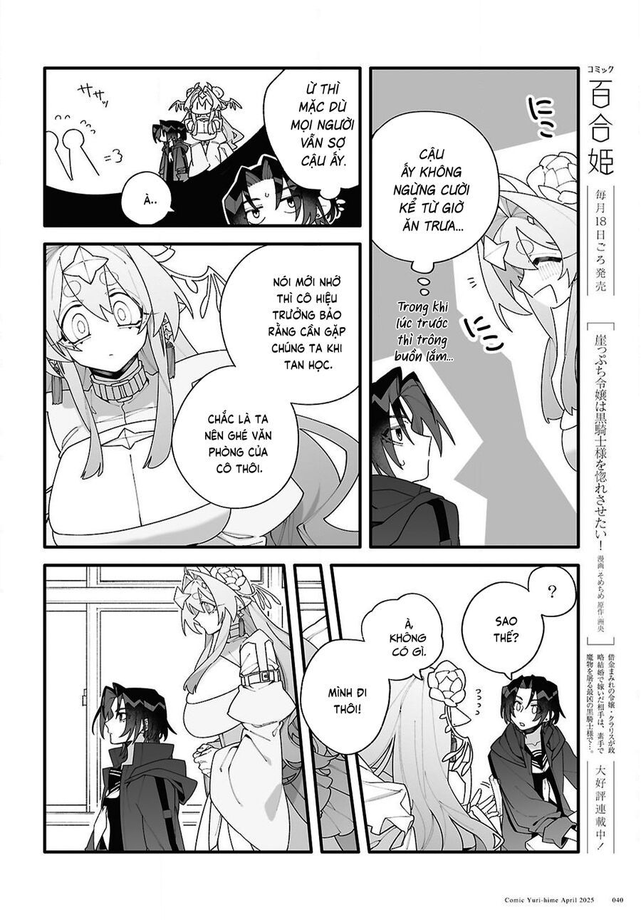 Chou Shin-Uchuu Yori Ai Wo Komete Chapter 1 - 38