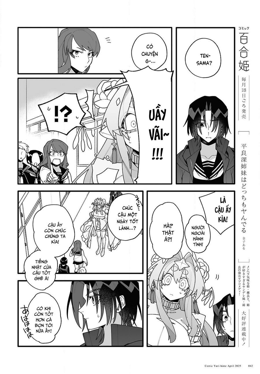 Chou Shin-Uchuu Yori Ai Wo Komete Chapter 1 - 40