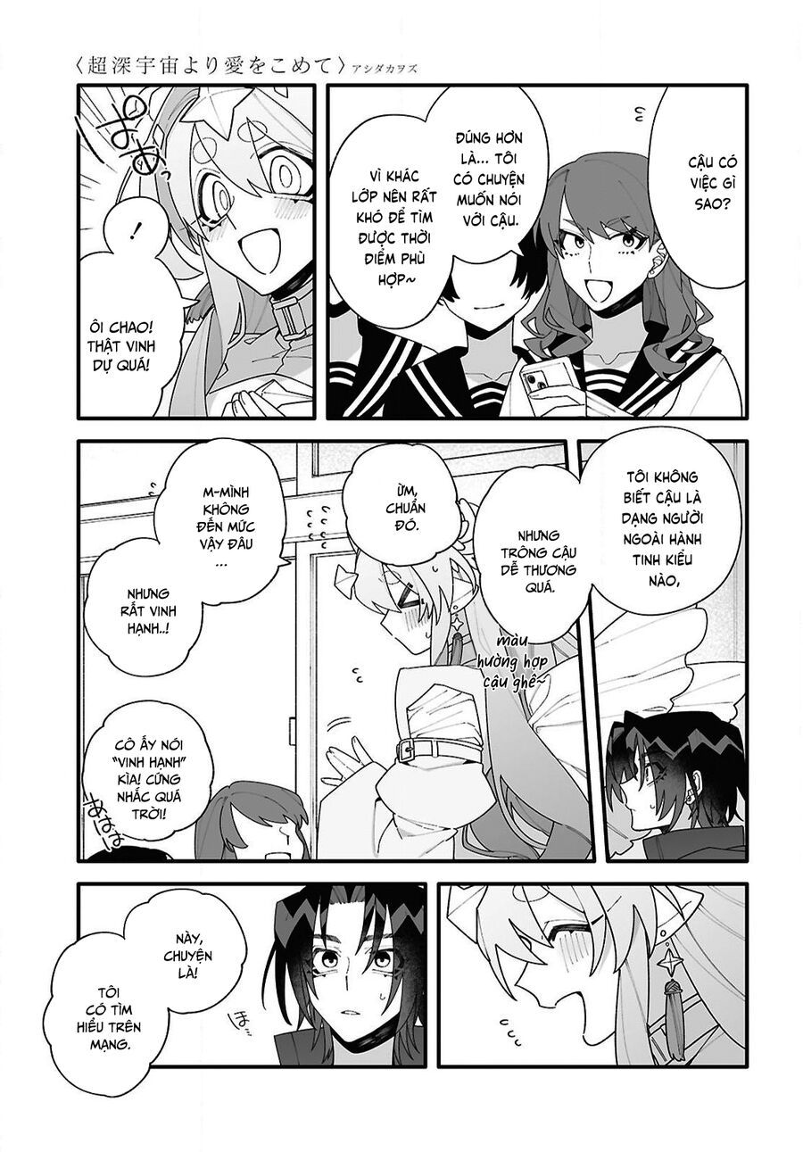 Chou Shin-Uchuu Yori Ai Wo Komete Chapter 1 - 41