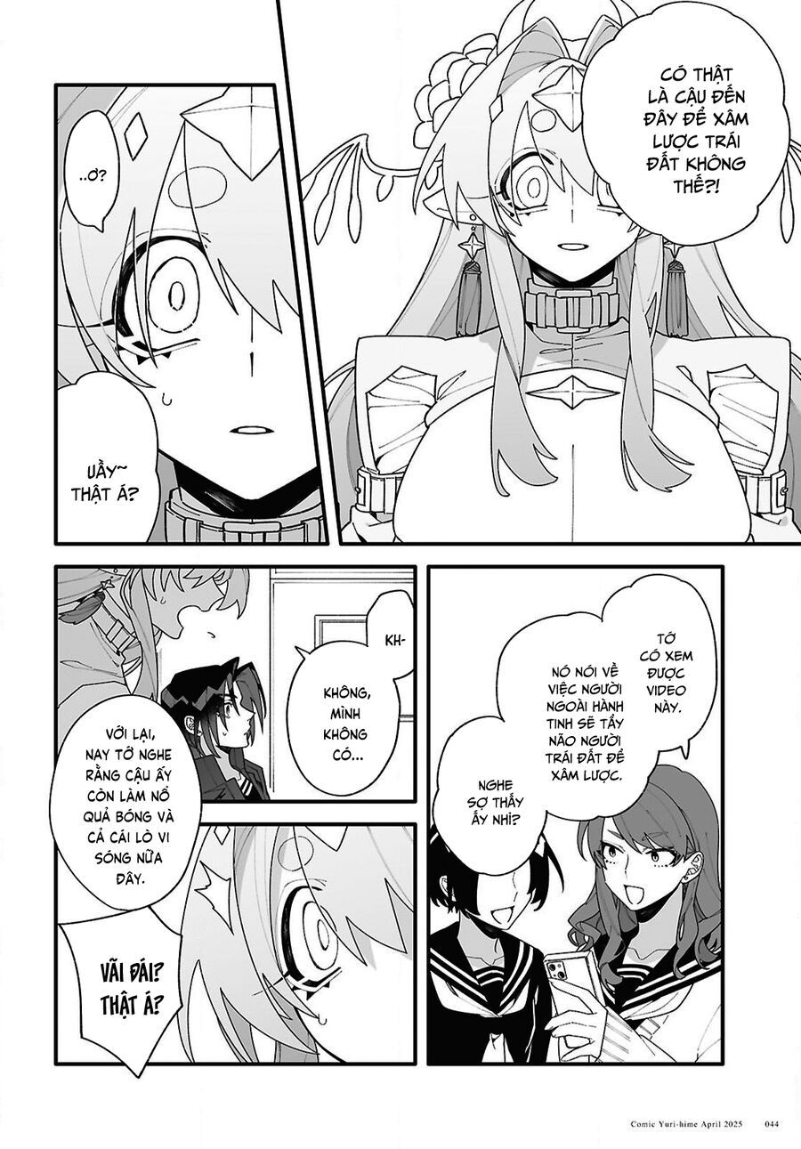 Chou Shin-Uchuu Yori Ai Wo Komete Chapter 1 - 42