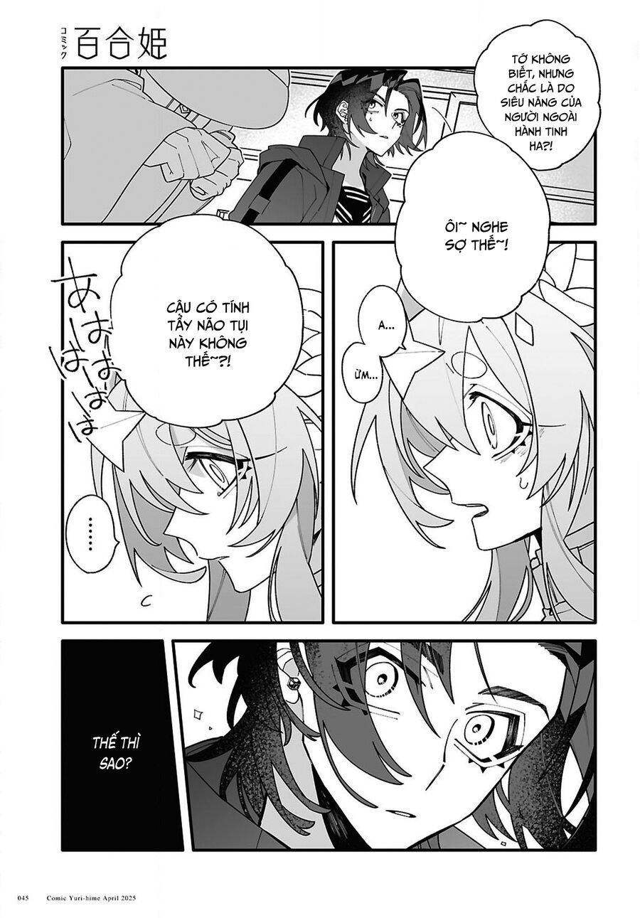 Chou Shin-Uchuu Yori Ai Wo Komete Chapter 1 - 43