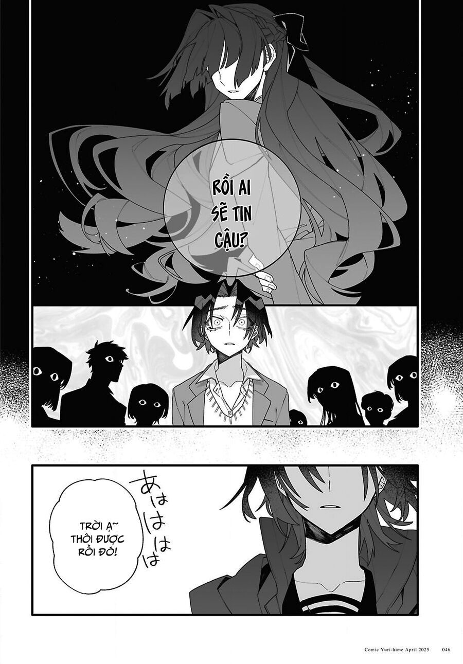 Chou Shin-Uchuu Yori Ai Wo Komete Chapter 1 - 44