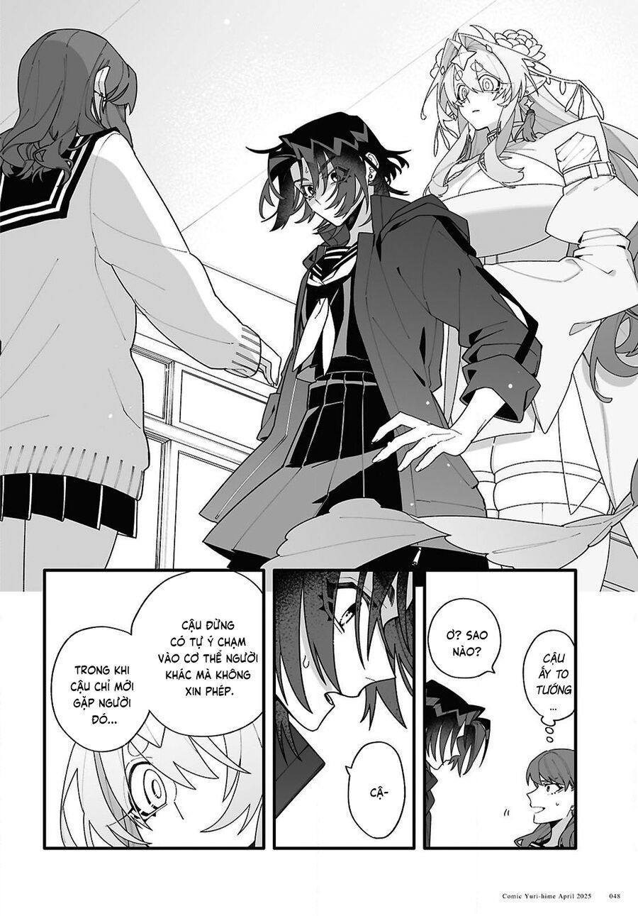 Chou Shin-Uchuu Yori Ai Wo Komete Chapter 1 - 46