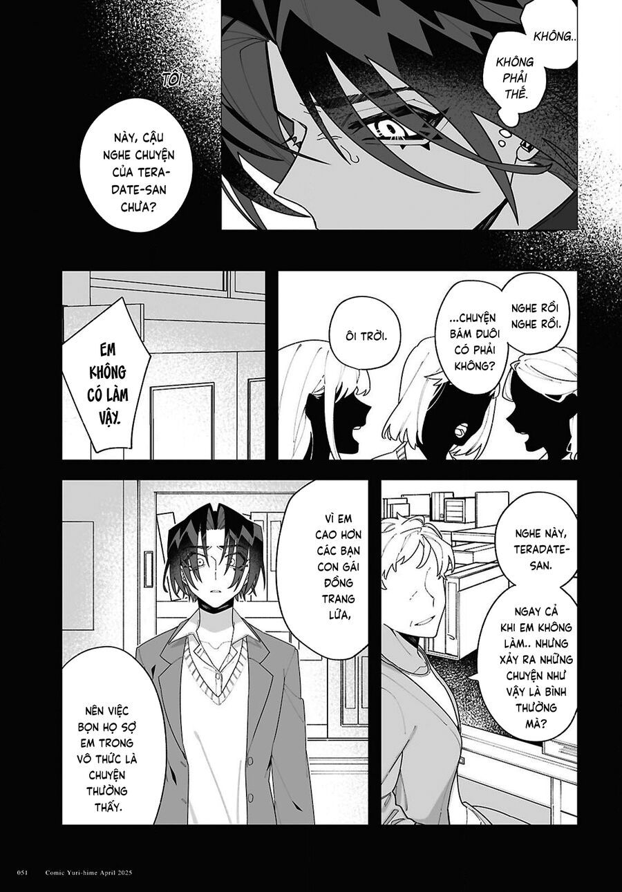 Chou Shin-Uchuu Yori Ai Wo Komete Chapter 1 - 49