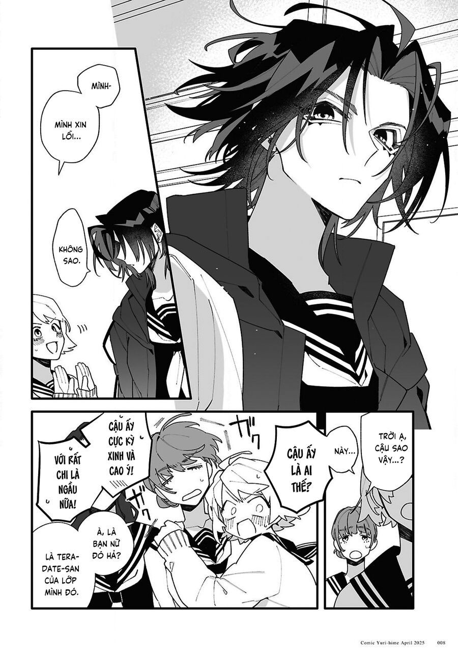 Chou Shin-Uchuu Yori Ai Wo Komete Chapter 1 - 6