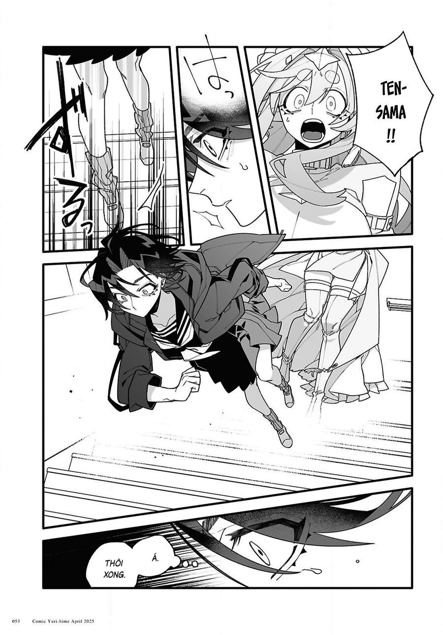 Chou Shin-Uchuu Yori Ai Wo Komete Chapter 1 - 51