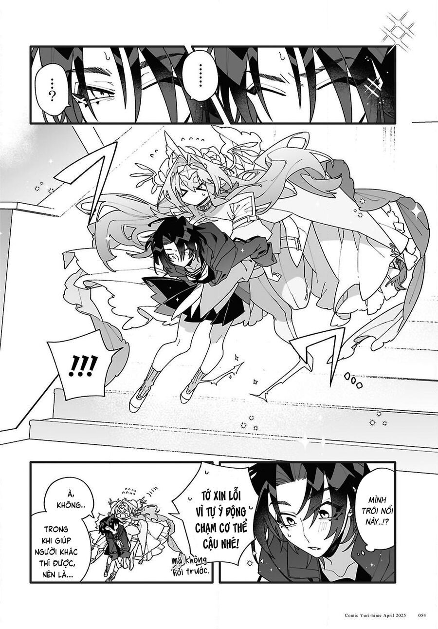 Chou Shin-Uchuu Yori Ai Wo Komete Chapter 1 - 52