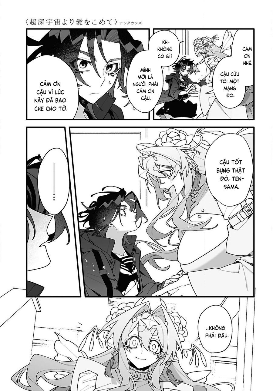 Chou Shin-Uchuu Yori Ai Wo Komete Chapter 1 - 53