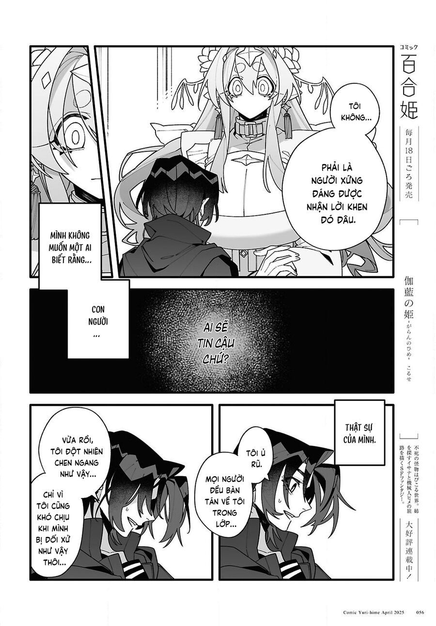 Chou Shin-Uchuu Yori Ai Wo Komete Chapter 1 - 54