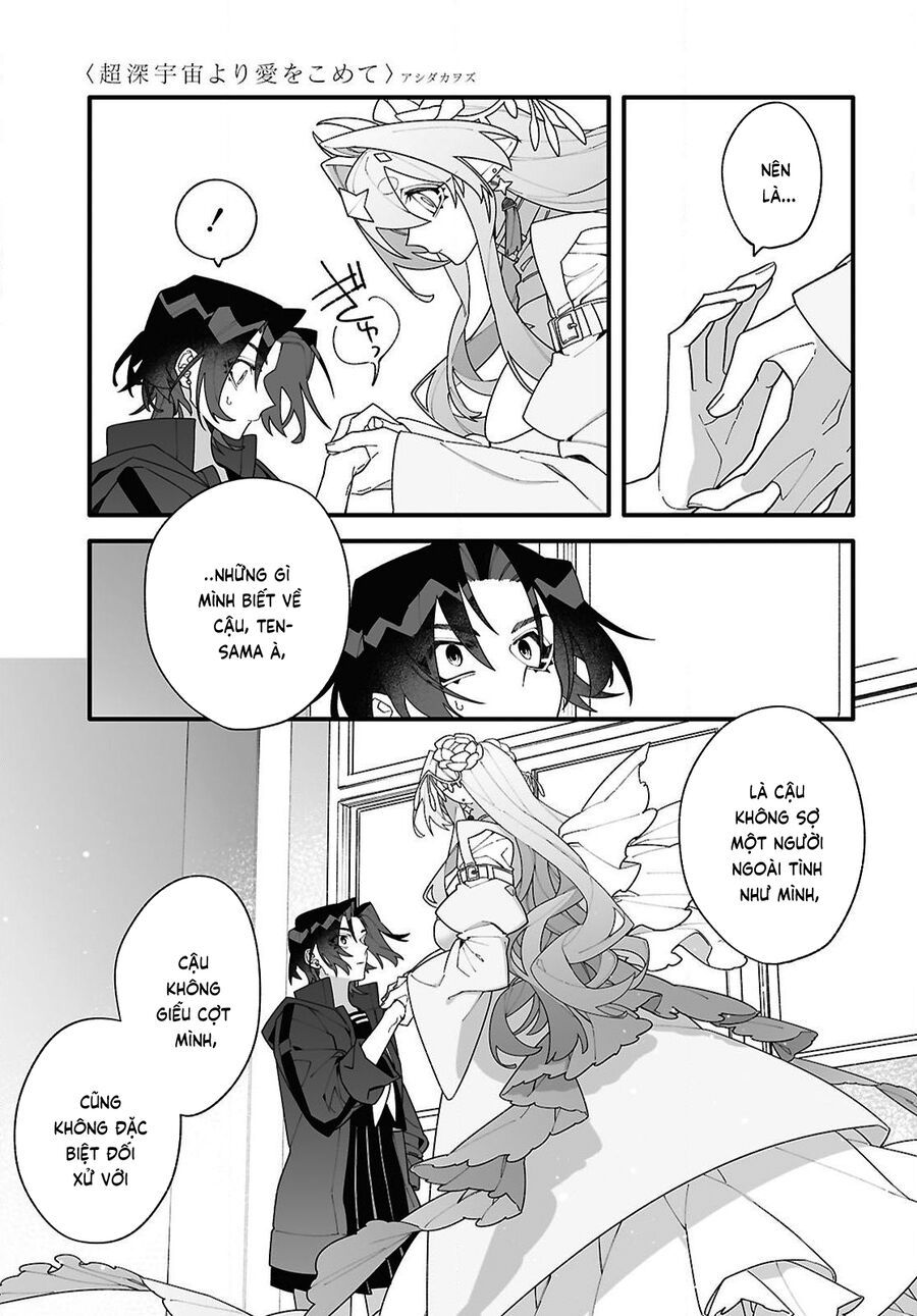 Chou Shin-Uchuu Yori Ai Wo Komete Chapter 1 - 55