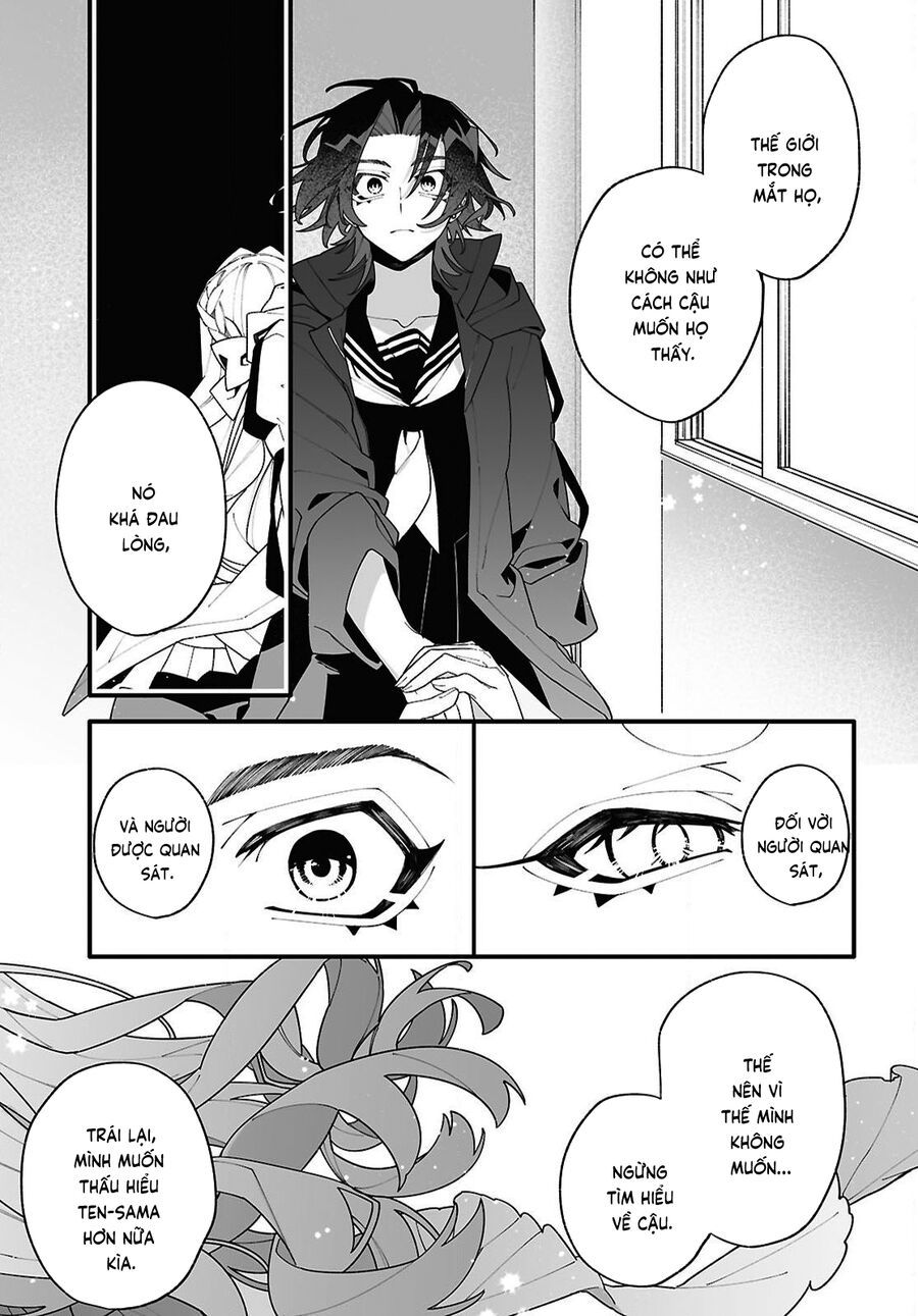 Chou Shin-Uchuu Yori Ai Wo Komete Chapter 1 - 57