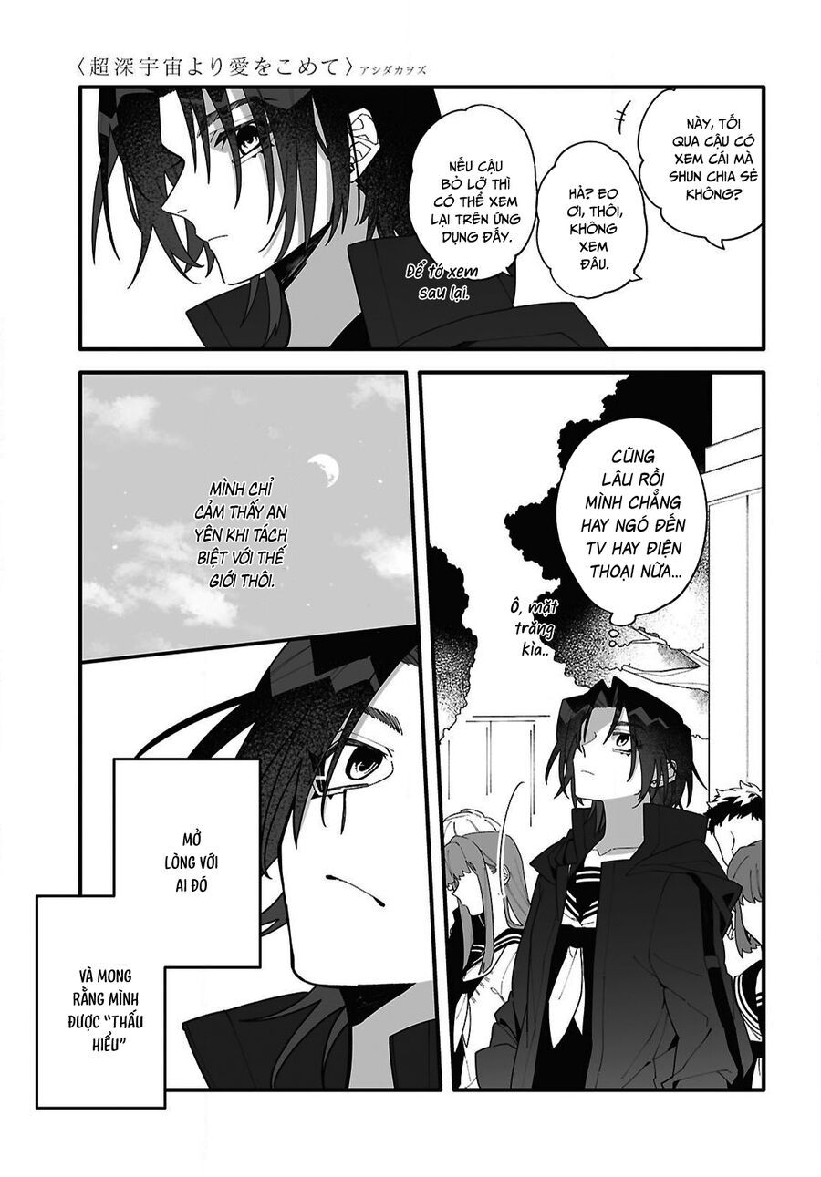 Chou Shin-Uchuu Yori Ai Wo Komete Chapter 1 - 9