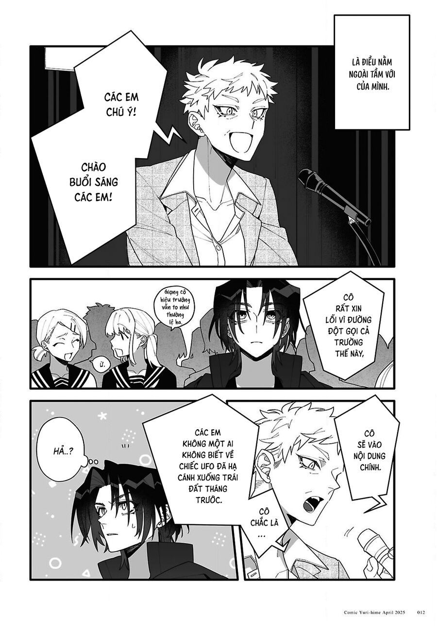 Chou Shin-Uchuu Yori Ai Wo Komete Chapter 1 - 10