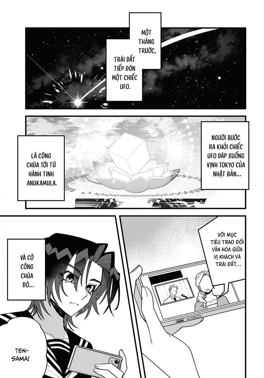 Chou Shin-Uchuu Yori Ai Wo Komete Chapter 2 - 2