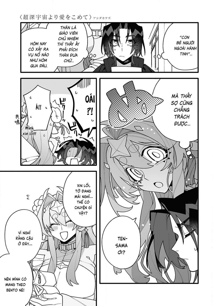 Chou Shin-Uchuu Yori Ai Wo Komete Chapter 2 - 16