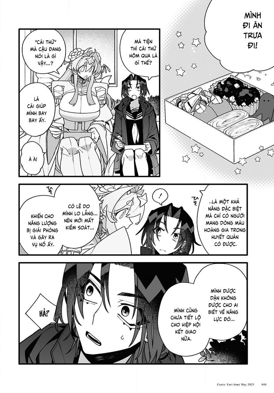 Chou Shin-Uchuu Yori Ai Wo Komete Chapter 2 - 17