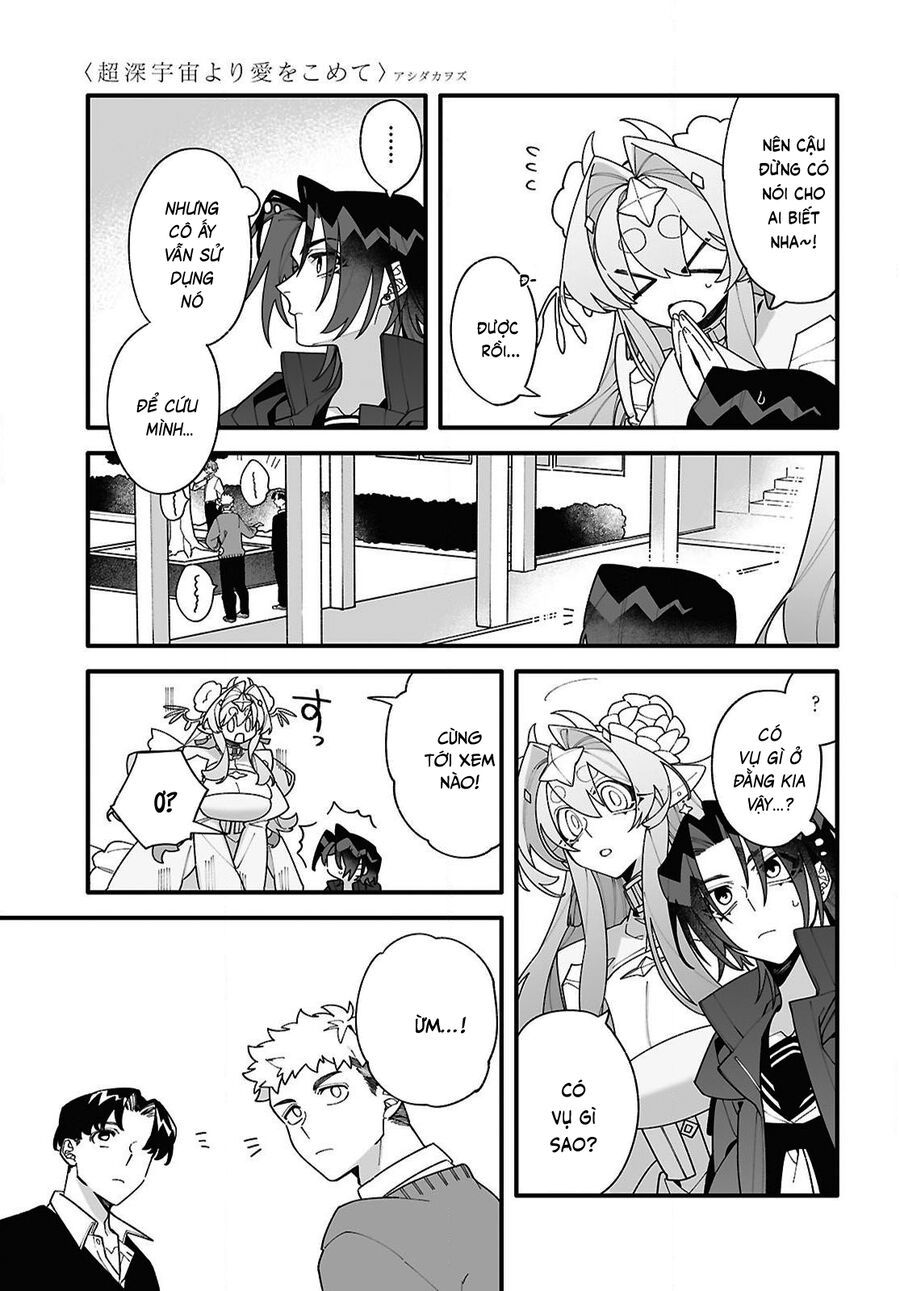 Chou Shin-Uchuu Yori Ai Wo Komete Chapter 2 - 18